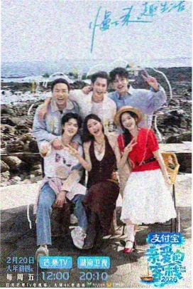 修复影展资讯配图