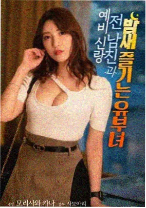 海上钢琴师 影评配图 版本分析